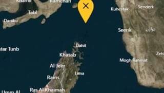 Iranian Forces Intercept U.S. Tanker Amid Rising Regional Tensions