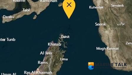 Iranian Forces Intercept U.S. Tanker Amid Rising Regional Tensions