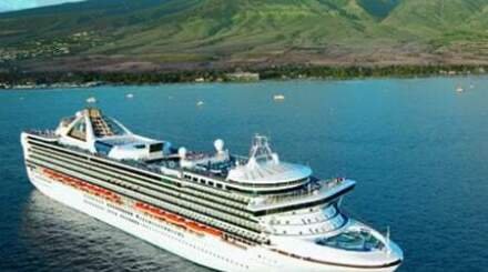 Pilot Rescued After Hawaii Cruise Ship Boarding Incident