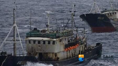 Rising Ocean Temperatures Stress Fish Populations