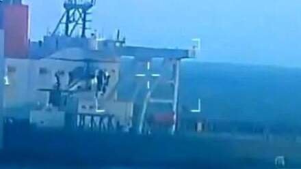 U.S. DOJ Files Forfeiture for Seized Tanker and Oil