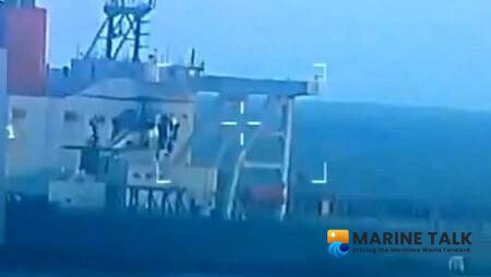 U.S. DOJ Files Forfeiture for Seized Tanker and Oil