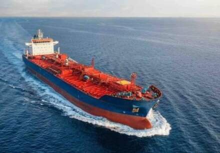 U.S. Forces Board Tanker in Indian Ocean Amid Venezuela Sanctions Enforcement