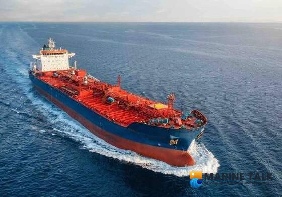 U.S. Forces Board Tanker in Indian Ocean Amid Venezuela Sanctions Enforcement