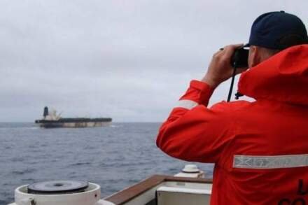 U.S. Military Intercepts Tanker Aquila II After Lengthy Pursuit