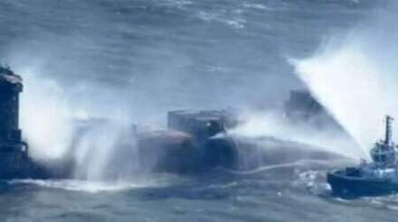 Update: Captain of Solong Gets Six Years as Court Cites “Complacency and Arrogance"