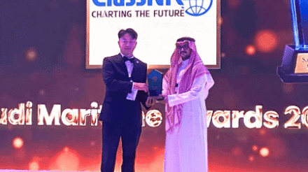 Update: ClassNK Fleet Cost Simulation Receives “Best Project Innovation Award"