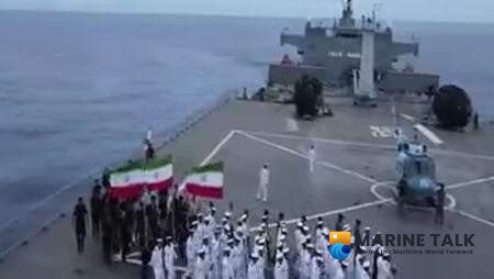 Update: Iranian Navy Stages Anti-American Demonstration in the Indian Ocean