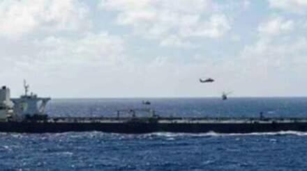 Update: U.S. Seizes Third Runaway Sanctioned Tanker in the Indian Ocean