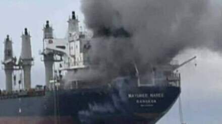 Bulker Ablaze Near Oman Coast, Three Crew Members Missing