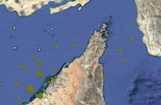 Carriers Boost Vigilance in Key Mideast Routes