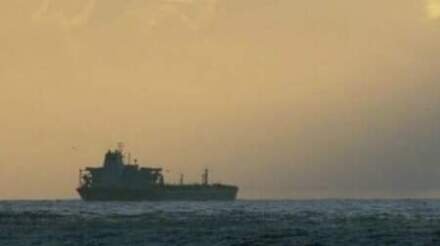 Chubb and DFC Launch New Maritime Insurance Facility for Gulf