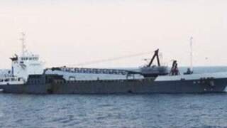 Deadly Collision Claims Four Lives in Japanese Waters