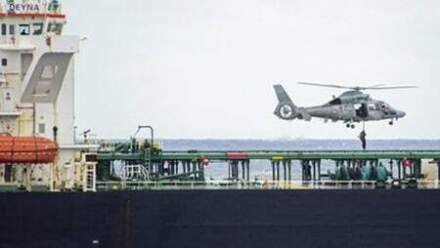 French Navy Intercepts Sanctioned Tanker in Mediterranean