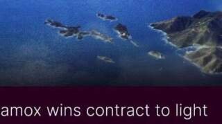 Glamox Secures Key Lighting Role in South Korea’s Largest Offshore Wind Project