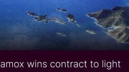 Glamox Secures Key Lighting Role in South Korea’s Largest Offshore Wind Project