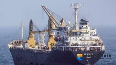 Houthi Maritime Operations Enhanced by External Intelligence