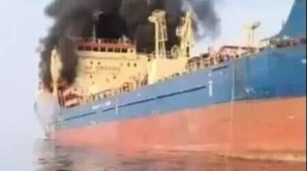 IMO Endorses Safe Passage Amid Rising Gulf Casualties