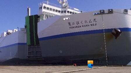 Japan Certifies First Autonomous RoRo Vessel