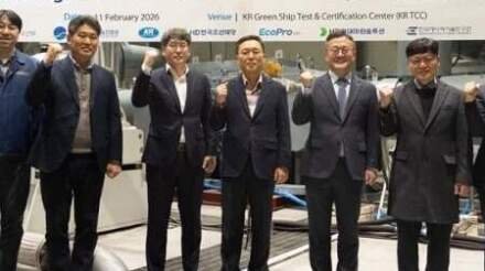 Korean Register Unveils Ammonia Engine Emission Solution, Forging Key Industry Alliances