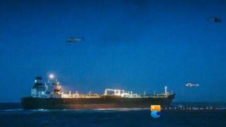 Sanctioned Tanker Intercepted Off Belgian Coast