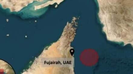 Tanker Incident Reported Off Fujairah Coast