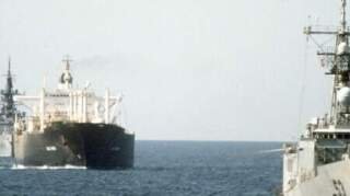 U.S. Pledges Risk Insurance for Gulf Shipping