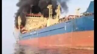 Update: Iran Attacks Gulf Shipping Hitting Product Tanker off Oman