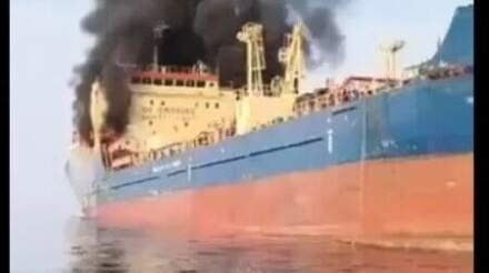 Update: Iran Attacks Gulf Shipping Hitting Product Tanker off Oman
