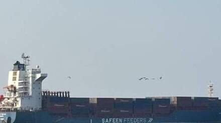 Update: Salvage Tug Reported Attacked Near Straits of Hormuz with Crew Feared Dead